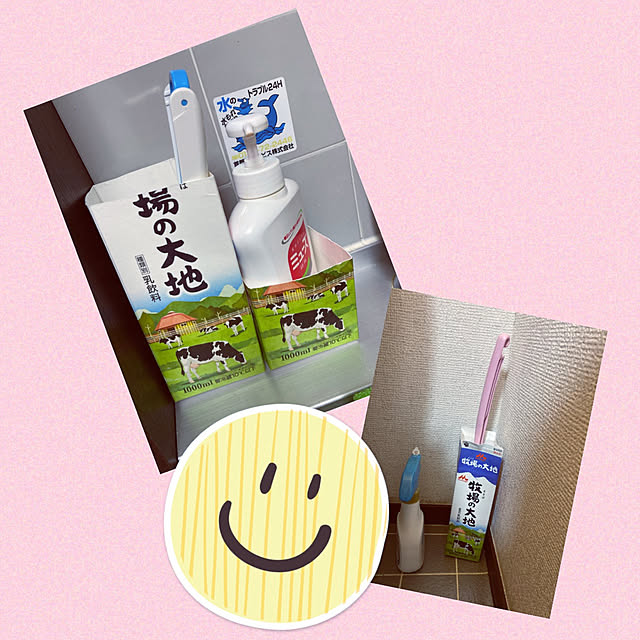 mayaさんの実例写真