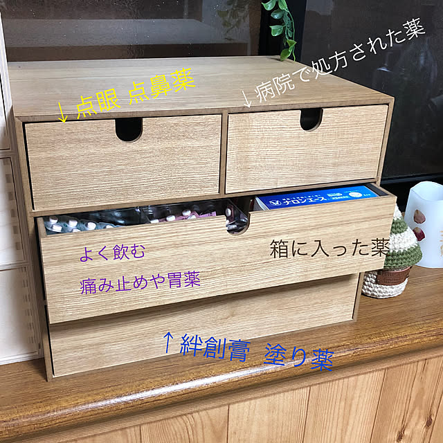 CoffeeHouseさんの実例写真