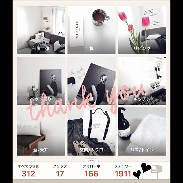 chiiiii0808さんの実例写真