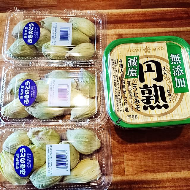 Tackunさんの実例写真