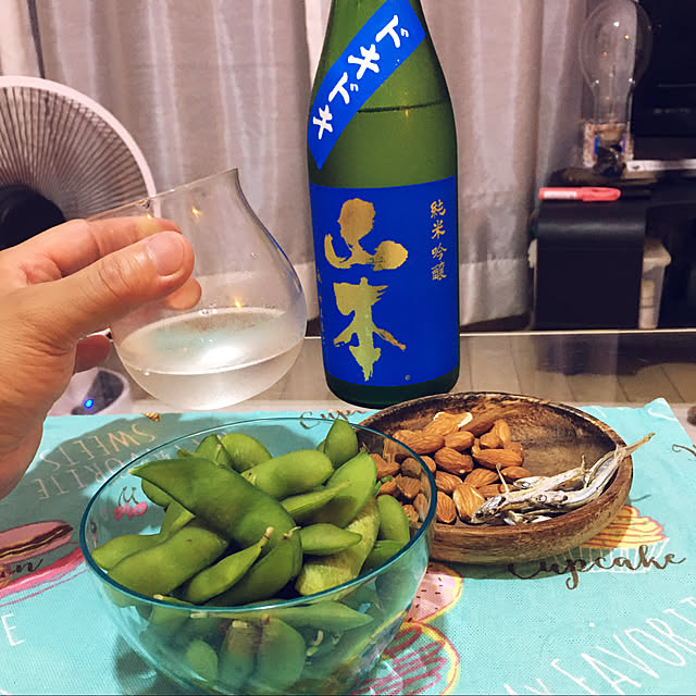 茶豆/無塩無添加煮干し/無塩アーモンド/山本 ドキドキ/山本酒造店...などのインテリア実例 - 2020-07-28 00:16:00