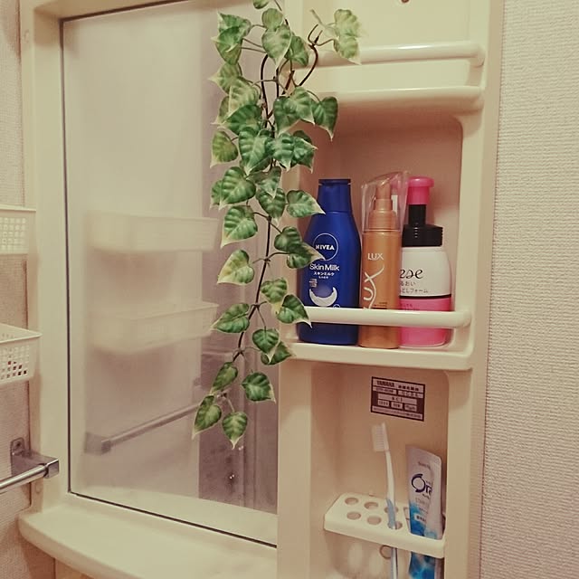 Yukaさんの実例写真