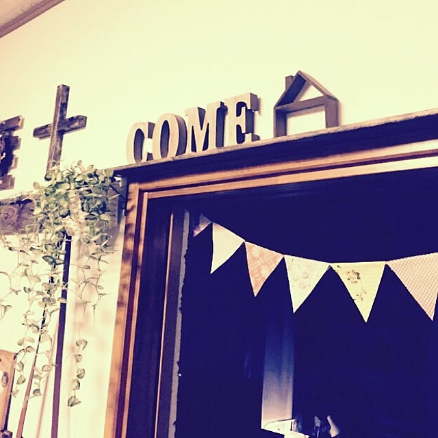 cocoaさんの実例写真