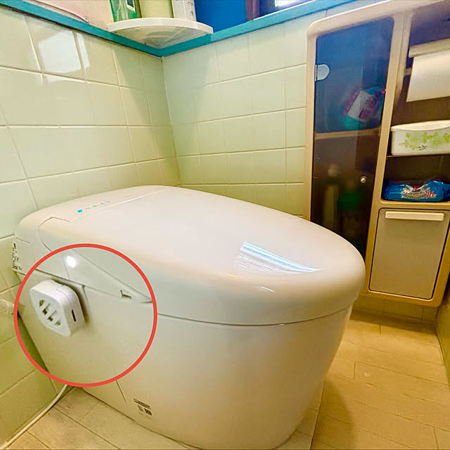 tututu0204さんの部屋