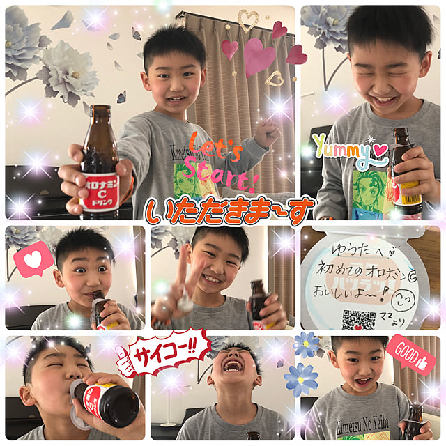 shibakoさんの実例写真