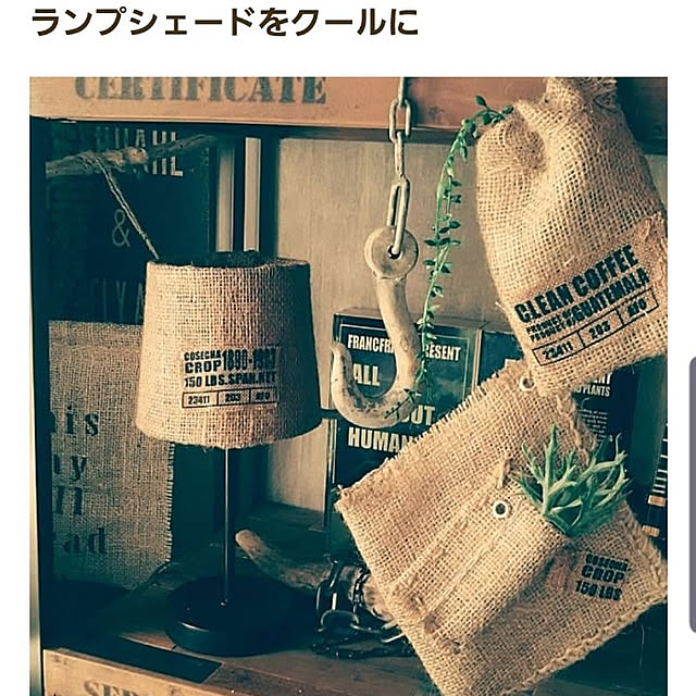 reksさんの実例写真