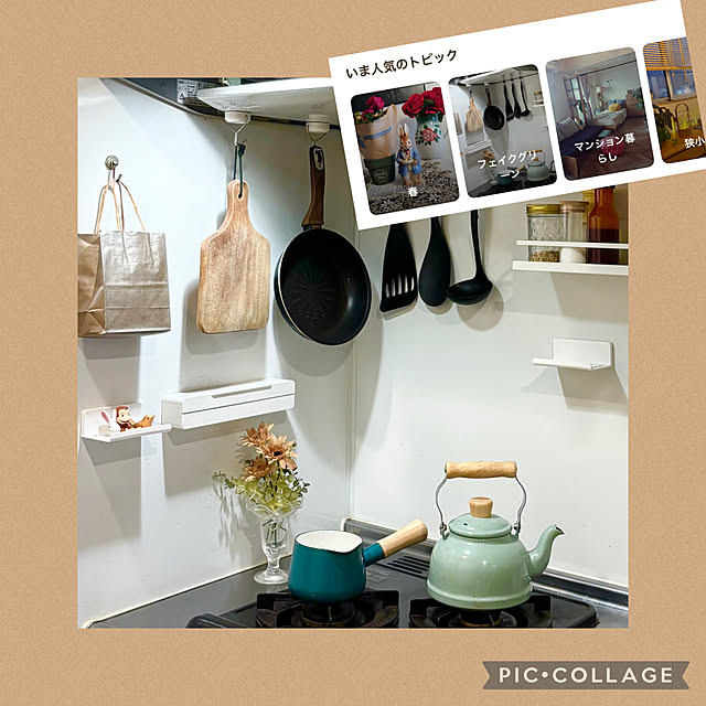 KNさんの実例写真