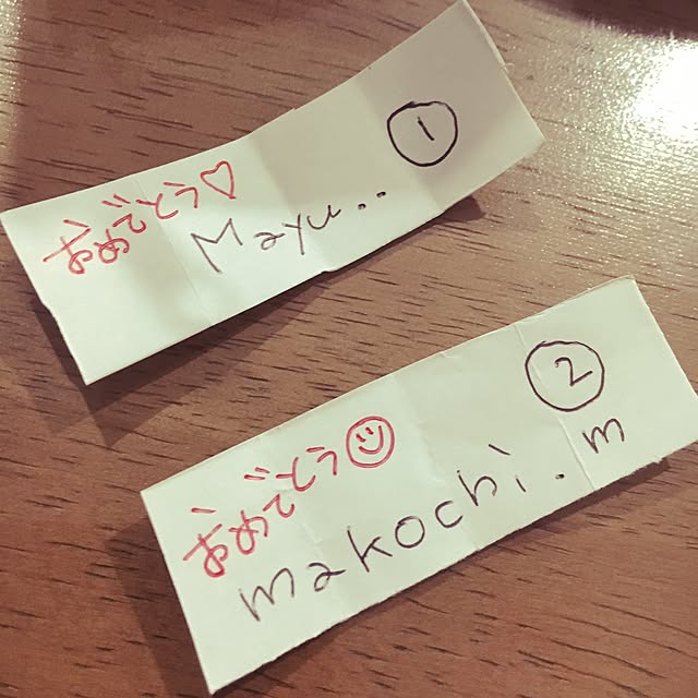 Monka63さんの実例写真