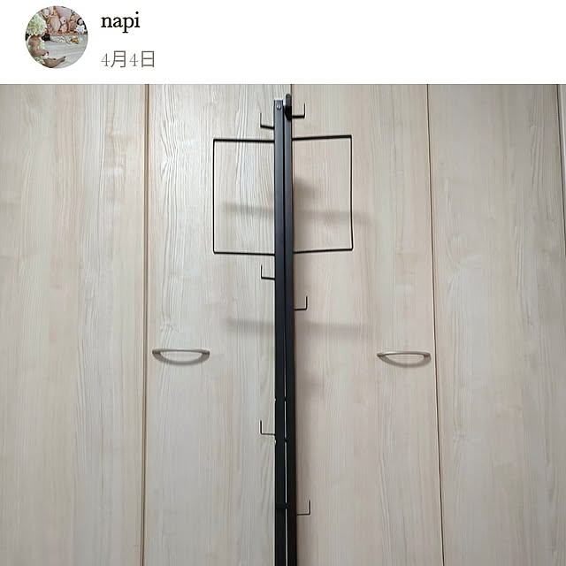 napiさんの部屋