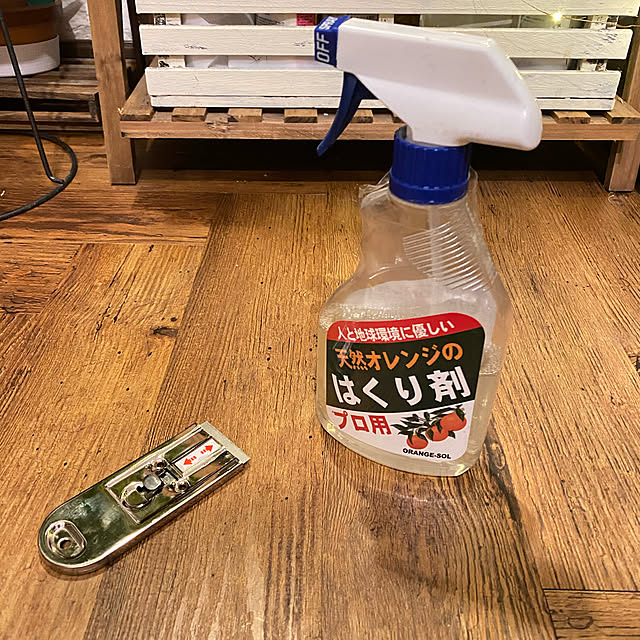 dainaoreiさんの実例写真