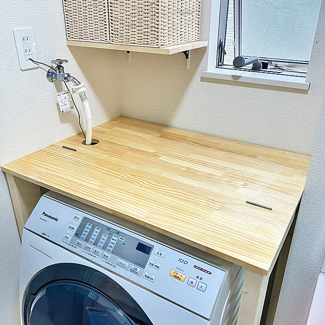 youさんの部屋