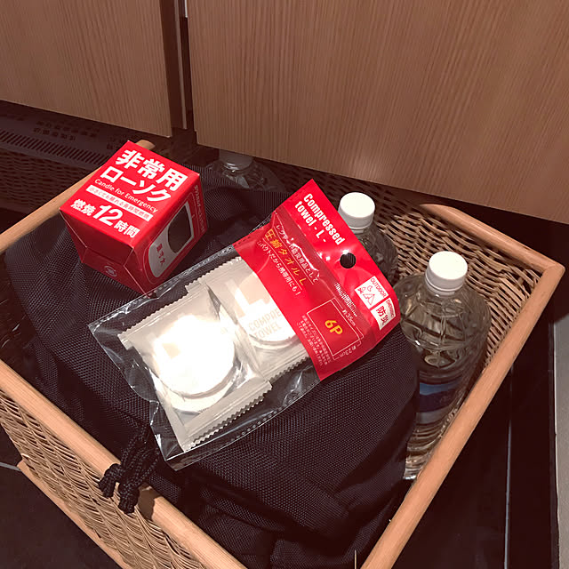 hiyupan88さんの実例写真