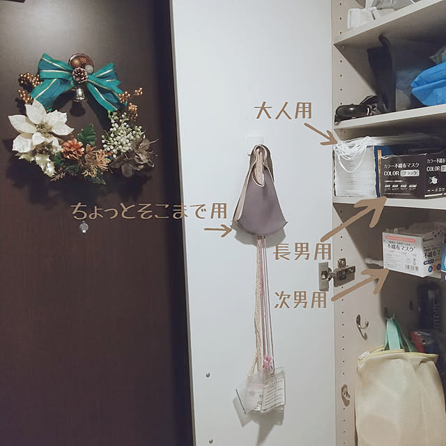 michiruさんの実例写真