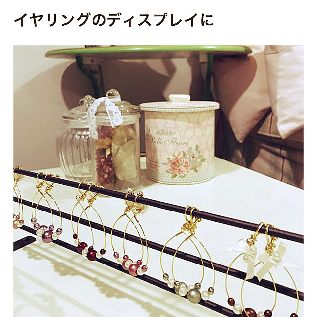 ayomoyuさんの実例写真