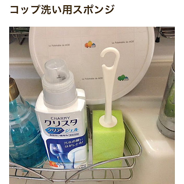 yukichi.wanwaさんの実例写真