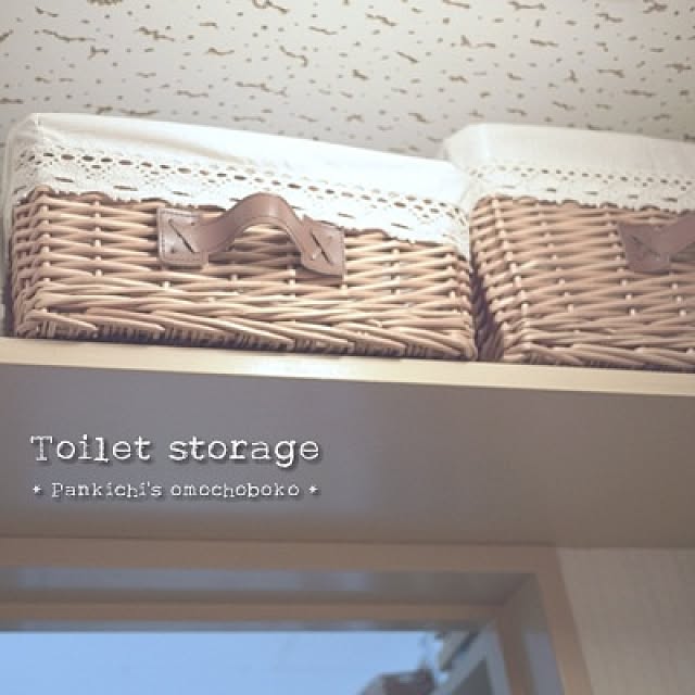 pankichiさんの実例写真