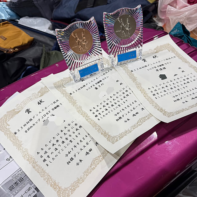 Aqettyさんの部屋