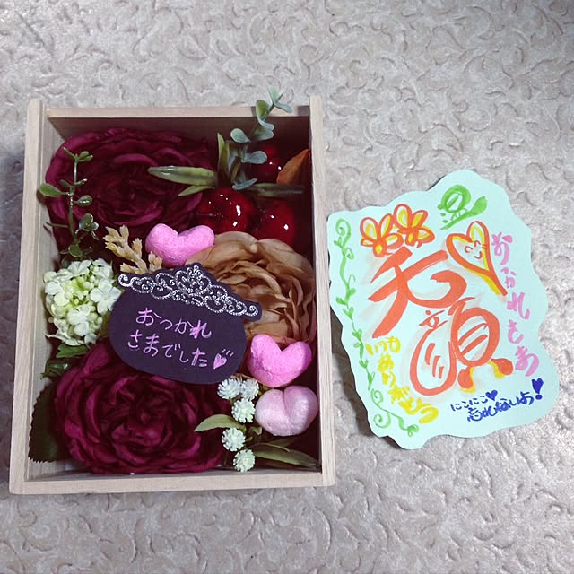 yukiさんの実例写真