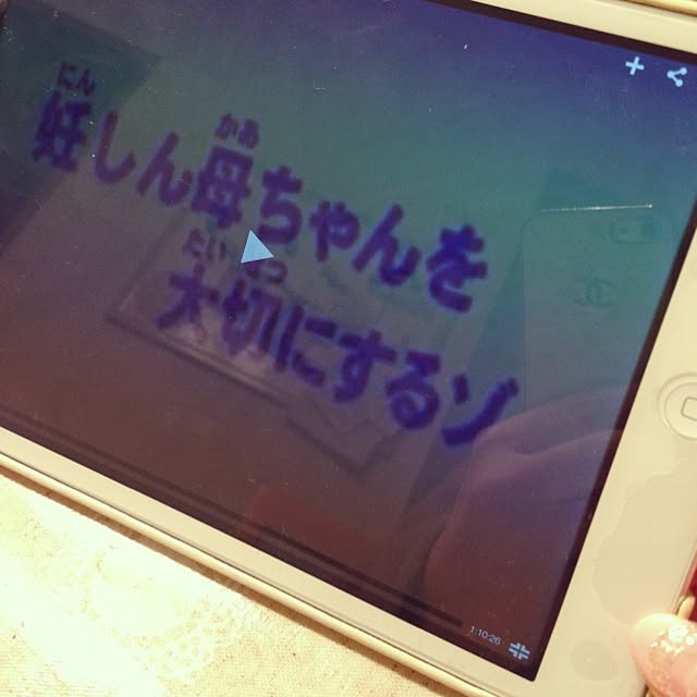 mariaさんの実例写真