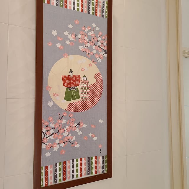 mutyukingさんの部屋