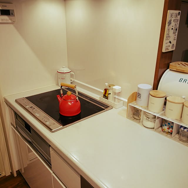hi---kaさんの実例写真