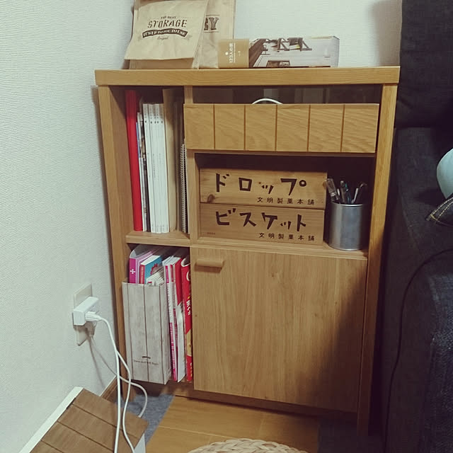 yuuriさんの実例写真