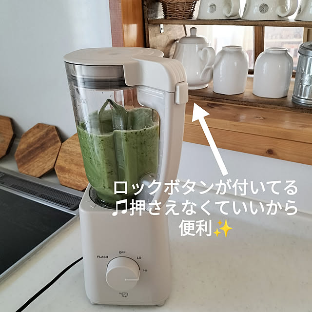 feuileさんの実例写真