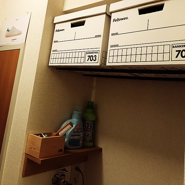 Yu-sukeさんの実例写真