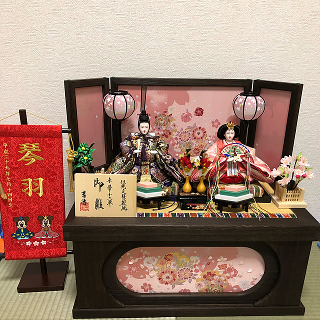 Azunyanさんの実例写真