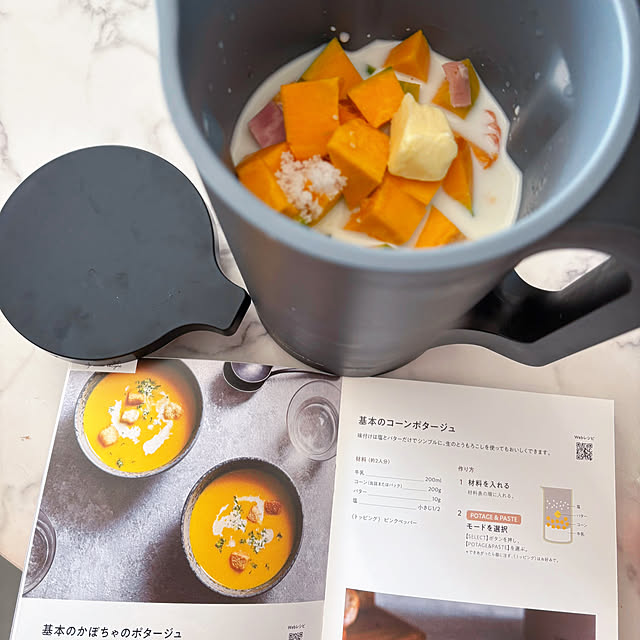 mame-minさんの部屋