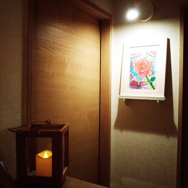 H.Sさんの実例写真