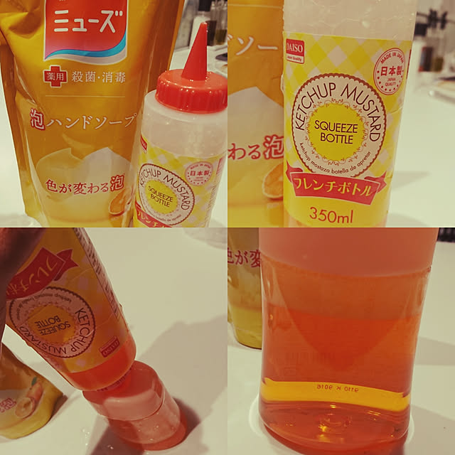 she-chanさんの実例写真