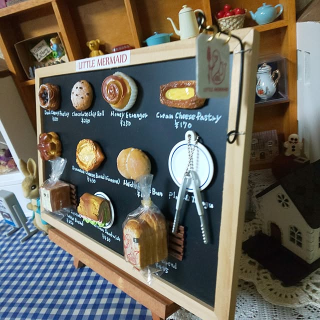 seiko44さんの部屋