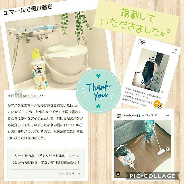 tata-kukuさんの実例写真