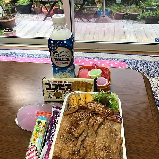 EMIKOさんの実例写真