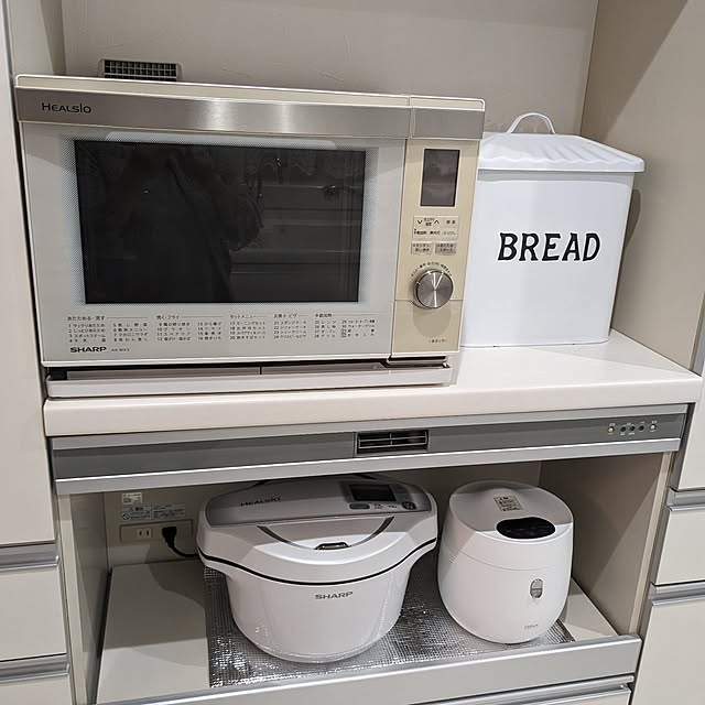 machikomamaさんの実例写真