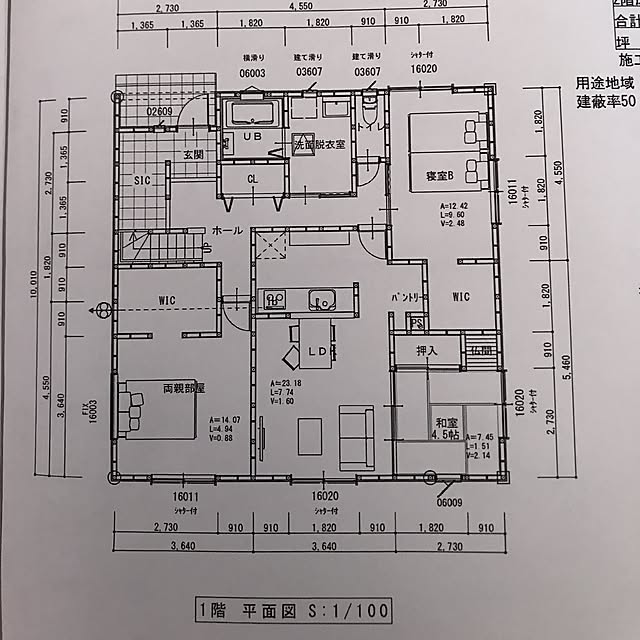 Haakaさんの実例写真
