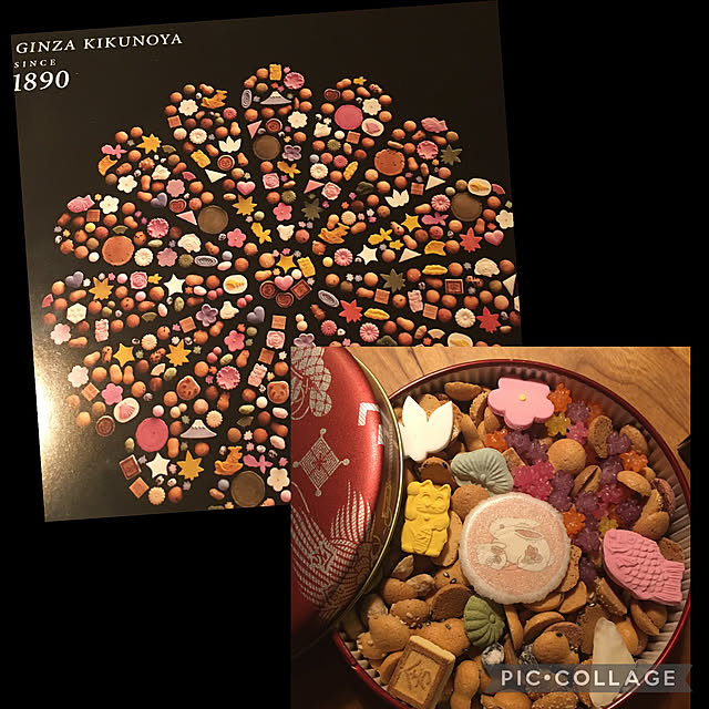 happy-sachiさんの実例写真
