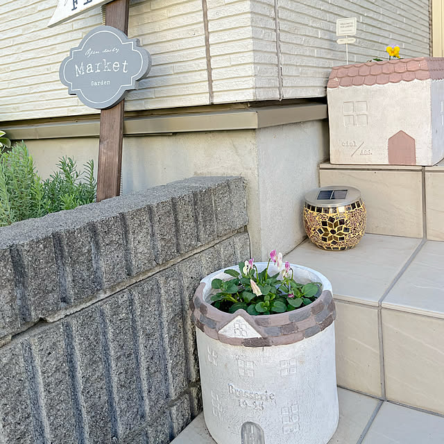 eriharuさんの部屋
