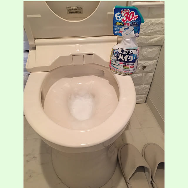 akezouさんの実例写真
