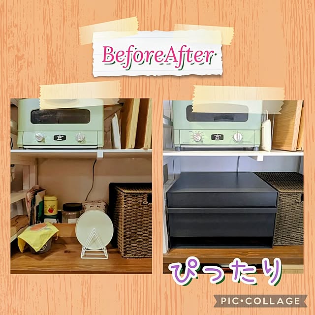 mi-saさんの部屋