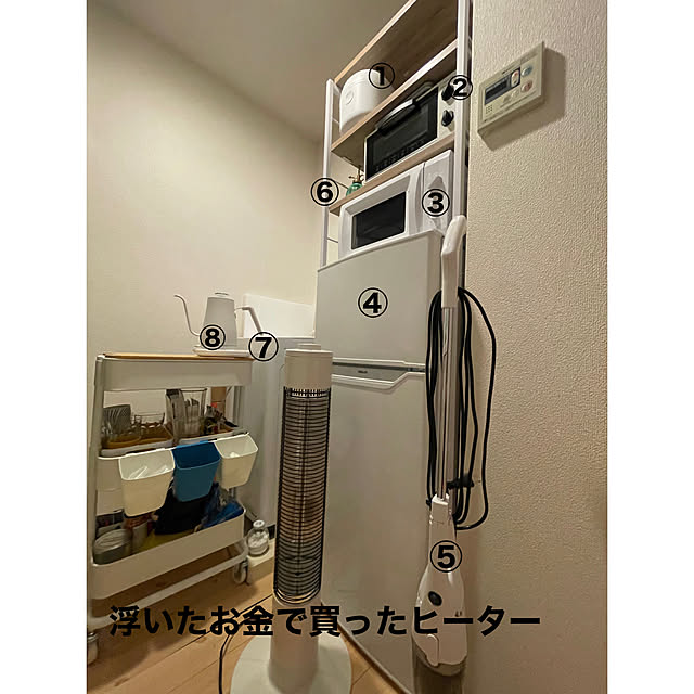 megusanさんの実例写真