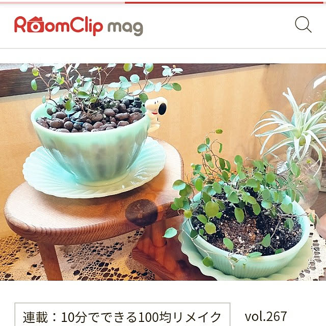 michiさんの実例写真
