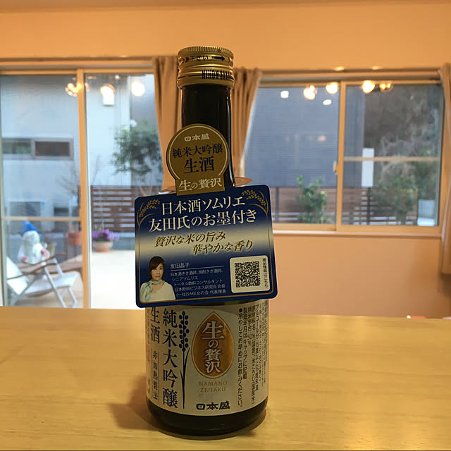 surfmoonさんの実例写真