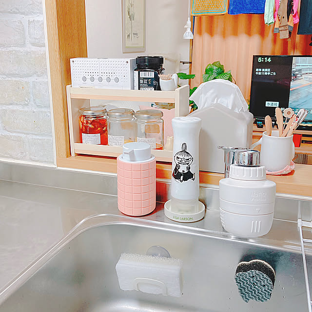 yuyuさんの部屋