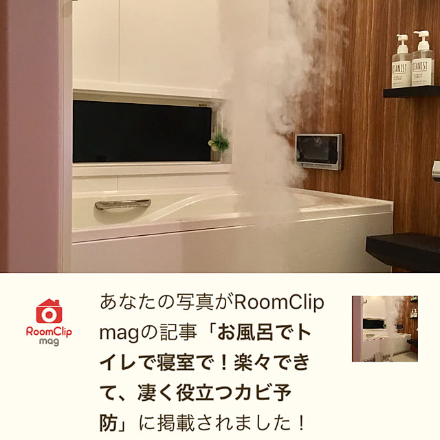 yukariさんの実例写真