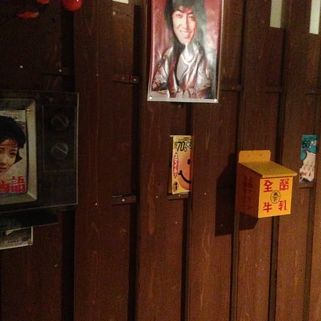 部屋全体のインテリア実例 - 2016-12-02 17:28:55