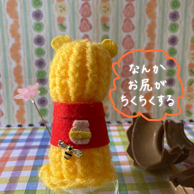 manduonmaさんの部屋