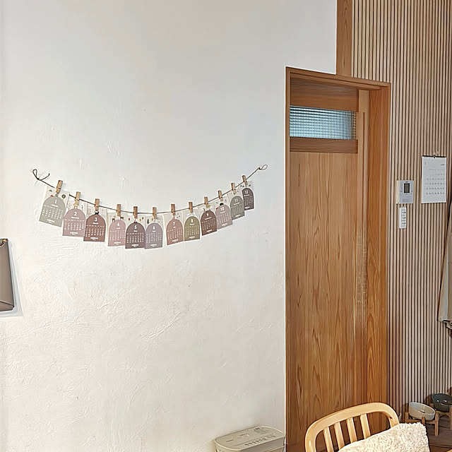 puu.tuuliさんの部屋