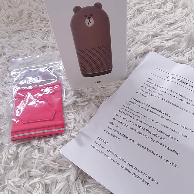 Ru___4さんの実例写真